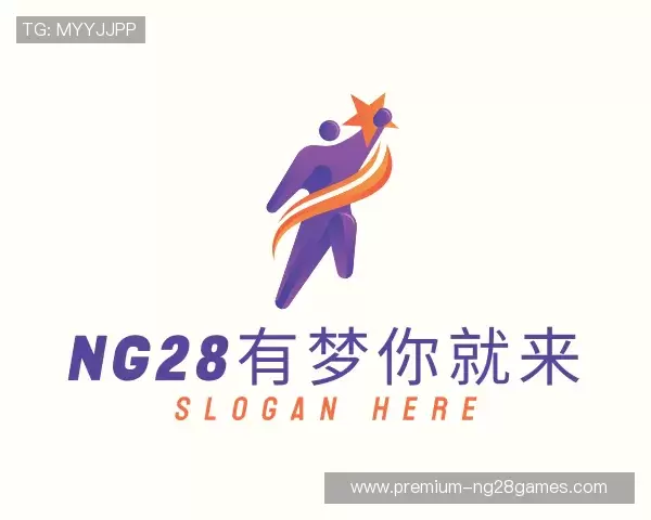 介绍NG28中国官网